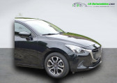 Mazda Mazda 2 occasion année 2017 boite Manuelle Annonce Mazda Mazda 2 occasion Essence 1.5L SKYACTIV-G 75ch à Beaupuy