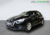 Mazda Mazda 2 occasion année 2019 boite Manuelle Annonce Mazda Mazda 2 occasion Essence 1.5L SKYACTIV-G 75ch à Beaupuy