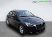 Mazda Mazda 2 1.5L SKYACTIV-G 75ch   Beaupuy 31