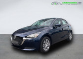 Mazda Mazda 2 occasion année 2023 boite Manuelle Annonce Mazda Mazda 2 occasion Essence 1.5L SKYACTIV-G 75ch à Beaupuy