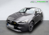 Mazda Mazda 2 1.5L SKYACTIV-G 75ch   Beaupuy 31