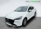 Mazda Mazda 2 occasion année 2024 boite Manuelle Annonce Mazda Mazda 2 occasion Essence 1.5L SKYACTIV-G 75ch à Beaupuy