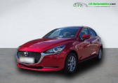 Mazda Mazda 2 occasion année 2023 boite Manuelle Annonce Mazda Mazda 2 occasion Essence 1.5L SKYACTIV-G 75ch à Beaupuy