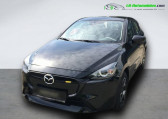 Mazda Mazda 2 occasion année 2024 boite Manuelle Annonce Mazda Mazda 2 occasion Essence 1.5L SKYACTIV-G 75ch à Beaupuy