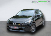 Mazda Mazda 2 occasion année 2024 boite Manuelle Annonce Mazda Mazda 2 occasion Essence 1.5L SKYACTIV-G 75ch à Beaupuy