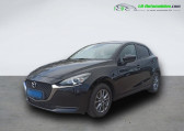 Mazda Mazda 2 occasion année 2022 boite Manuelle Annonce Mazda Mazda 2 occasion Essence 1.5L SKYACTIV-G 75ch à Beaupuy