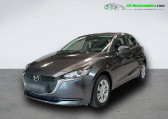Mazda Mazda 2 occasion année 2020 boite Manuelle Annonce Mazda Mazda 2 occasion Essence 1.5L SKYACTIV-G 75ch à Beaupuy