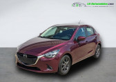 Mazda Mazda 2 occasion année 2019 boite Manuelle Annonce Mazda Mazda 2 occasion Essence 1.5L SKYACTIV-G 75ch à Beaupuy