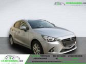 Annonce Mazda Mazda 2 occasion Essence 1.5L SKYACTIV-G 75ch à Beaupuy