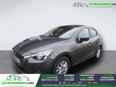 Annonce Mazda Mazda 2 occasion Essence 1.5L SKYACTIV-G 90ch BVA � Beaupuy