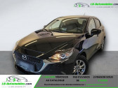 Mazda Mazda 2 1.5L SKYACTIV-G 90ch BVA   Beaupuy 31