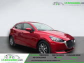Mazda Mazda 2 1.5L SKYACTIV-G 90ch BVA   Beaupuy 31