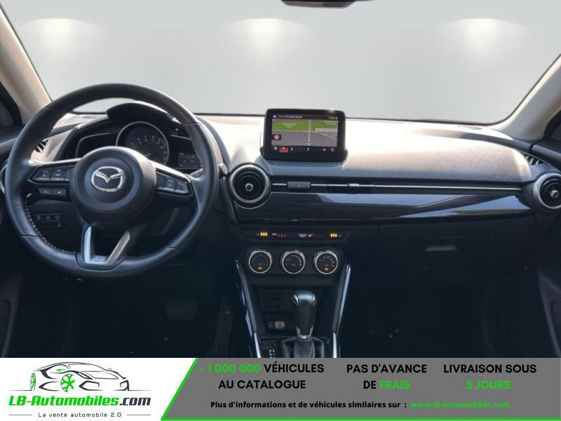 Mazda Mazda 2 1.5L SKYACTIV-G 90ch BVA  occasion  Beaupuy - photo n3