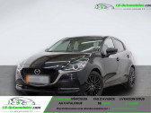 Mazda Mazda 2 1.5L SKYACTIV-G 90ch BVA   Beaupuy 31