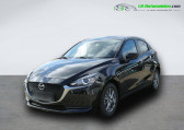 Mazda Mazda 2 1.5L SKYACTIV-G 90ch BVA   Beaupuy 31