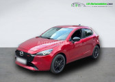 Mazda Mazda 2 1.5L SKYACTIV-G 90ch BVA   Beaupuy 31