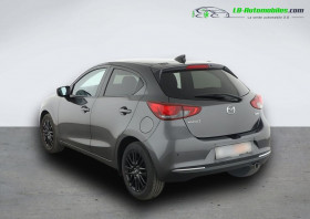 Mazda Mazda 2 1.5L SKYACTIV-G 90ch BVA  occasion  Beaupuy - photo n4