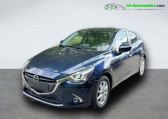 Mazda Mazda 2 1.5L SKYACTIV-G 90ch BVA   Beaupuy 31
