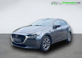Mazda Mazda 2 occasion année 2020 boite Automatique Annonce Mazda Mazda 2 occasion Essence 1.5L SKYACTIV-G 90ch BVA à Beaupuy