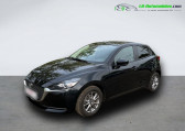 Mazda Mazda 2 1.5L SKYACTIV-G 90ch BVA   Beaupuy 31