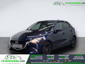 Annonce Mazda Mazda 2 occasion Essence 1.5L SKYACTIV-G 90ch � Beaupuy