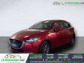 Annonce Mazda Mazda 2 occasion Essence 1.5L SKYACTIV-G 90ch � Beaupuy