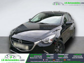 Annonce Mazda Mazda 2 occasion Essence 1.5L SKYACTIV-G 90ch � Beaupuy