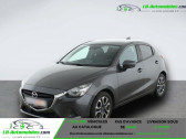 Annonce Mazda Mazda 2 occasion Essence 1.5L SKYACTIV-G 90ch � Beaupuy