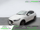 Annonce Mazda Mazda 2 occasion Essence 1.5L SKYACTIV-G 90ch � Beaupuy