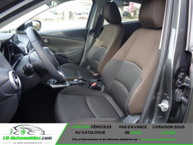 Mazda Mazda 2 1.5L SKYACTIV-G 90ch  occasion � Beaupuy - photo n�7