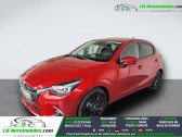 Mazda Mazda 2 1.5L SKYACTIV-G 90ch  � Beaupuy 31