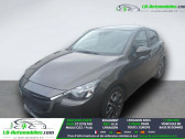 Annonce Mazda Mazda 2 occasion Essence 1.5L SKYACTIV-G 90ch � Beaupuy