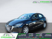 Annonce Mazda Mazda 2 occasion Essence 1.5L SKYACTIV-G 90ch � Beaupuy