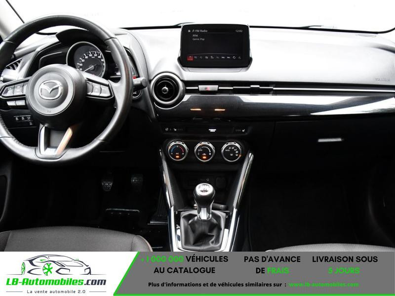 Mazda Mazda 2 1.5L SKYACTIV-G 90ch  occasion  Beaupuy - photo n2