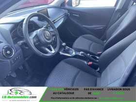Mazda Mazda 2 1.5L SKYACTIV-G 90ch  occasion  Beaupuy - photo n8
