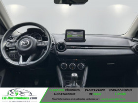 Mazda Mazda 2 1.5L SKYACTIV-G 90ch  occasion  Beaupuy - photo n3