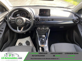 Mazda Mazda 2 1.5L SKYACTIV-G 90ch  occasion  Beaupuy - photo n3