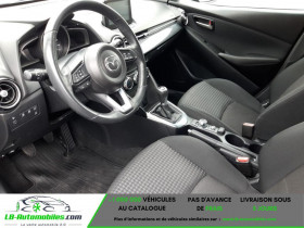 Mazda Mazda 2 1.5L SKYACTIV-G 90ch  occasion  Beaupuy - photo n5