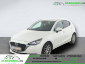 Annonce Mazda Mazda 2 occasion Essence 1.5L SKYACTIV-G 90ch � Beaupuy