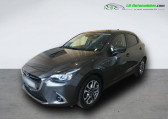 Mazda Mazda 2 occasion année 2018 boite Manuelle Annonce Mazda Mazda 2 occasion Essence 1.5L SKYACTIV-G 90ch à Beaupuy