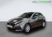 Mazda Mazda 2 1.5L SKYACTIV-G 90ch   Beaupuy 31