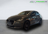 Mazda Mazda 2 1.5L SKYACTIV-G 90ch   Beaupuy 31