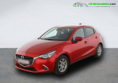 Mazda Mazda 2 1.5L SKYACTIV-G 90ch   Beaupuy 31