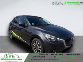 Annonce Mazda Mazda 2 occasion Essence 1.5L SKYACTIV-G 90ch � Beaupuy