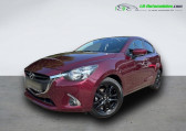 Mazda Mazda 2 occasion année 2018 boite Manuelle Annonce Mazda Mazda 2 occasion Essence 1.5L SKYACTIV-G 90ch à Beaupuy