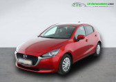 Mazda Mazda 2 occasion année 2020 boite Manuelle Annonce Mazda Mazda 2 occasion Essence 1.5L SKYACTIV-G 90ch à Beaupuy