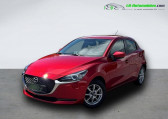 Mazda Mazda 2 occasion année 2021 boite Manuelle Annonce Mazda Mazda 2 occasion Essence 1.5L SKYACTIV-G 90ch à Beaupuy