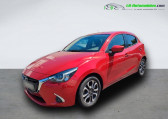 Mazda Mazda 2 occasion année 2017 boite Manuelle Annonce Mazda Mazda 2 occasion Essence 1.5L SKYACTIV-G 90ch à Beaupuy