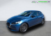 Mazda Mazda 2 occasion année 2021 boite Manuelle Annonce Mazda Mazda 2 occasion Essence 1.5L SKYACTIV-G 90ch à Beaupuy