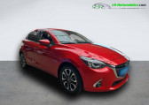 Mazda Mazda 2 1.5L SKYACTIV-G 90ch   Beaupuy 31